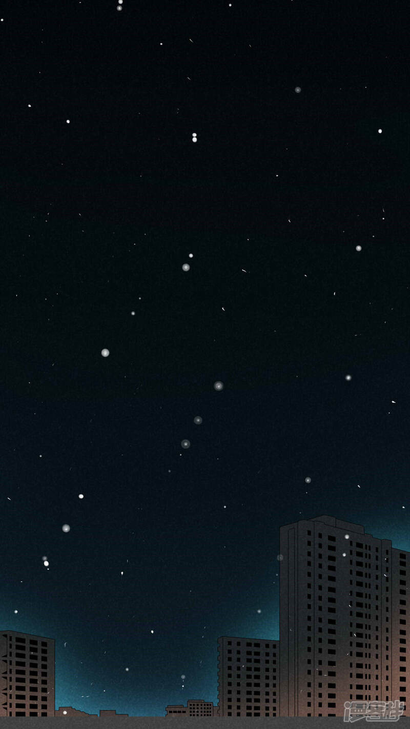 第23话养煞（六）-入夜讲诡-可米酷（第13张）