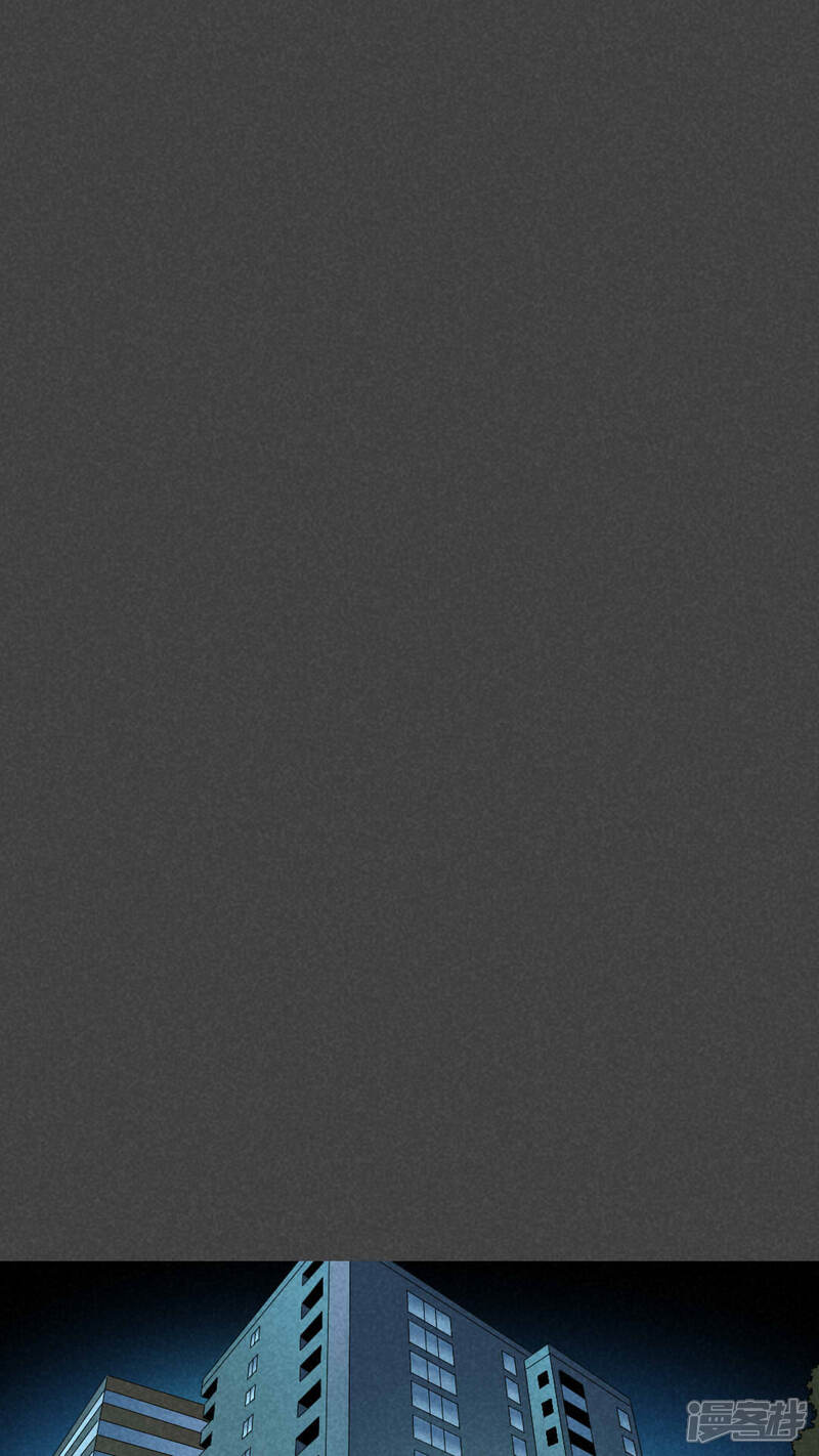 第37话带话（四）-入夜讲诡-可米酷（第7张）