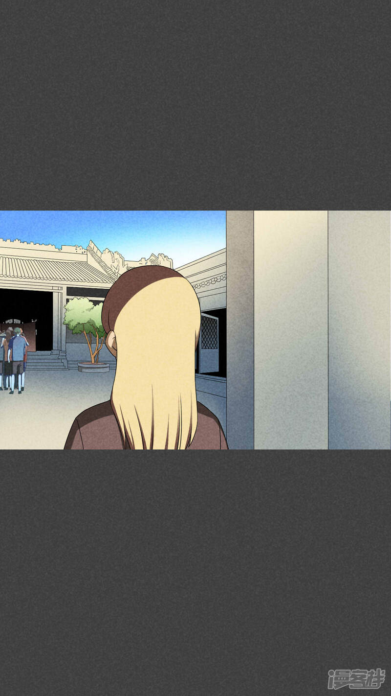 第37话带话（四）-入夜讲诡-可米酷（第22张）