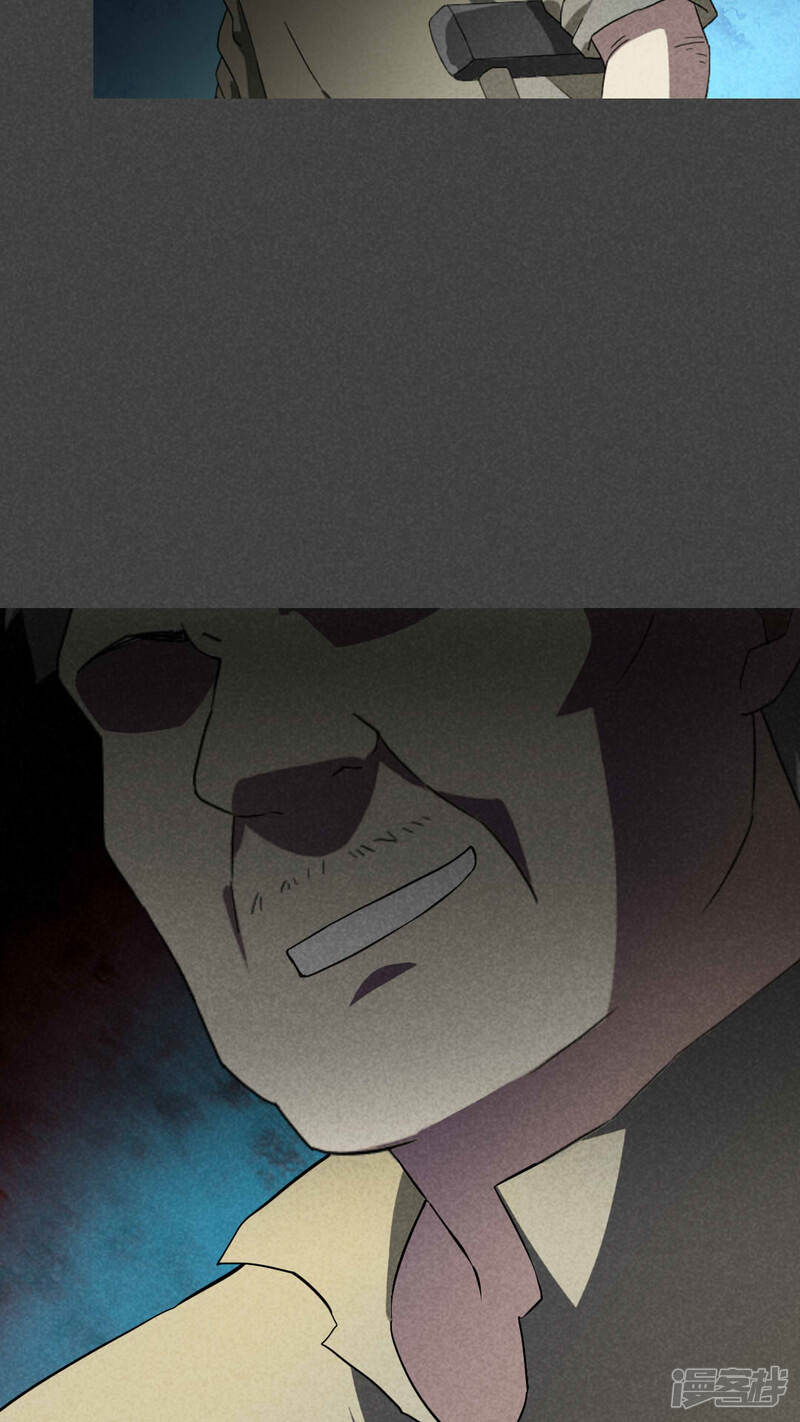 第37话带话（四）-入夜讲诡-可米酷（第24张）