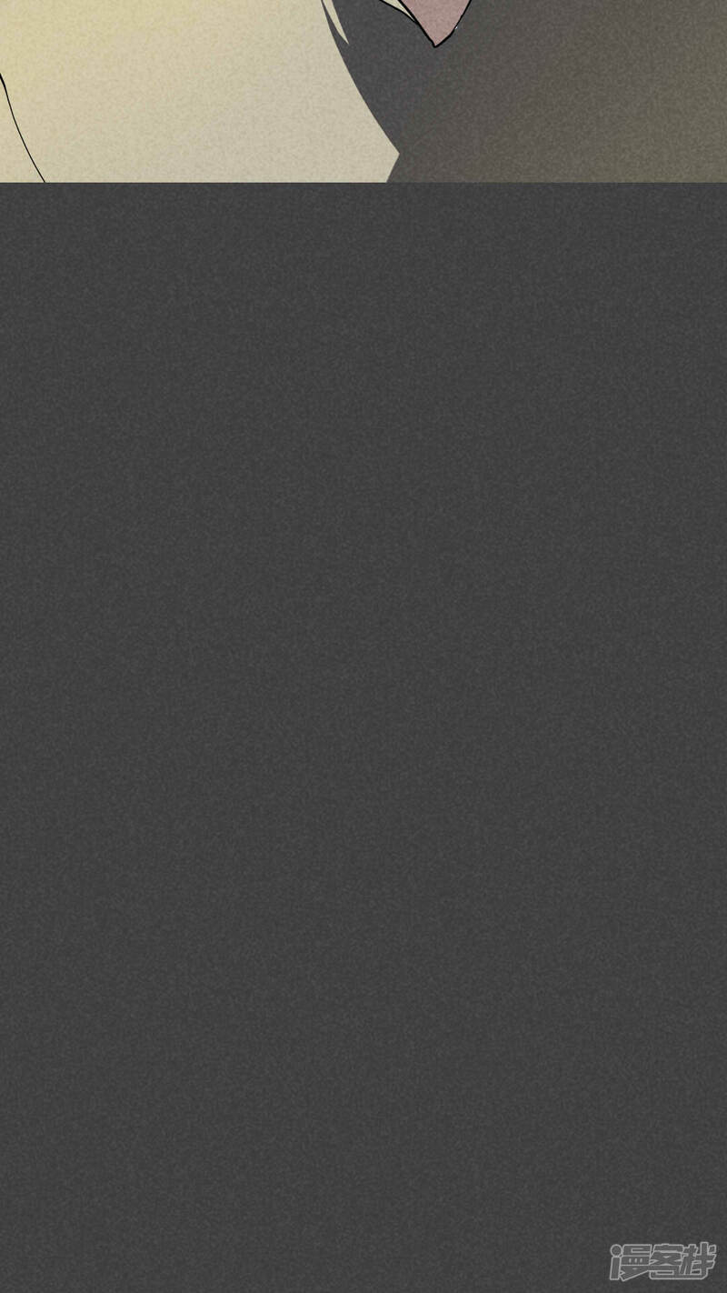 第37话带话（四）-入夜讲诡-可米酷（第25张）