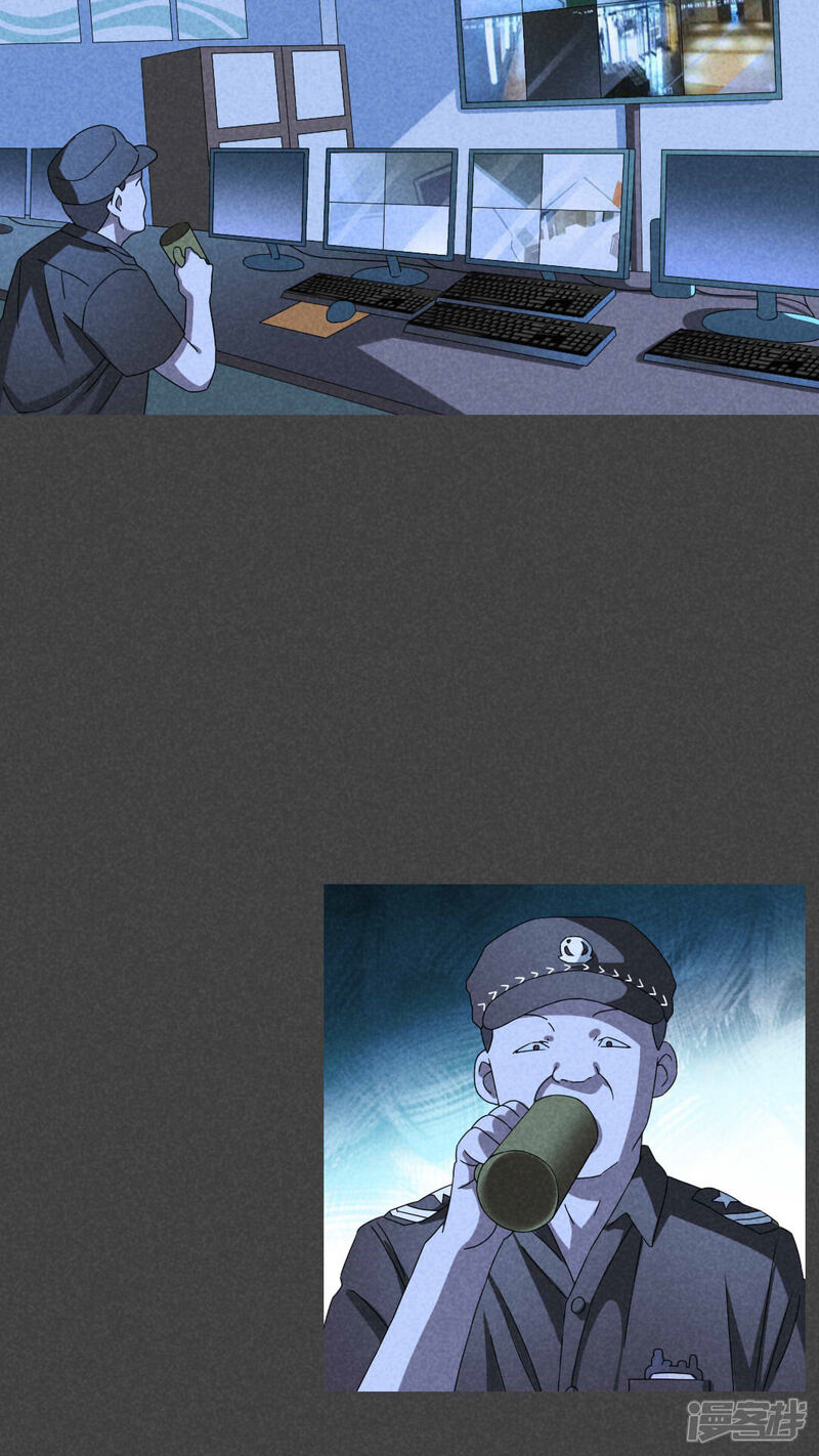 第45话停尸间剥皮案（上）-入夜讲诡-可米酷（第4张）