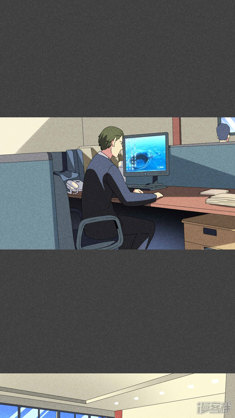 第46话指令寻爱（上）-入夜讲诡-可米酷（第17张）