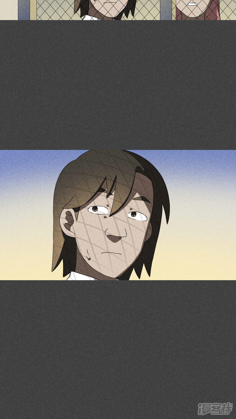 第49话奇怪的嘎吱声（上）-入夜讲诡-可米酷（第11张）