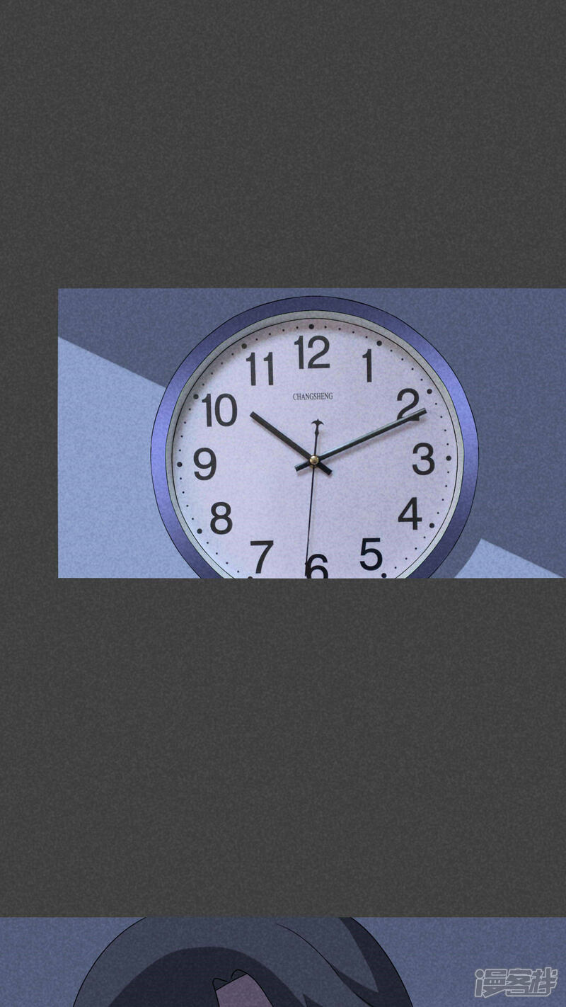 第49话奇怪的嘎吱声（上）-入夜讲诡-可米酷（第15张）