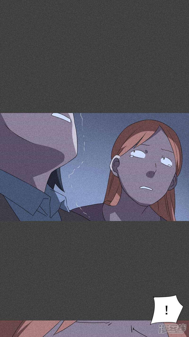 第49话奇怪的嘎吱声（上）-入夜讲诡-可米酷（第17张）