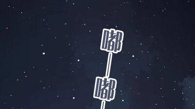 天才双宝 傲娇前妻抱回家 天才双宝 傲娇前妻抱回家漫画 天才双宝 傲娇前妻抱回家漫画全集在线阅读