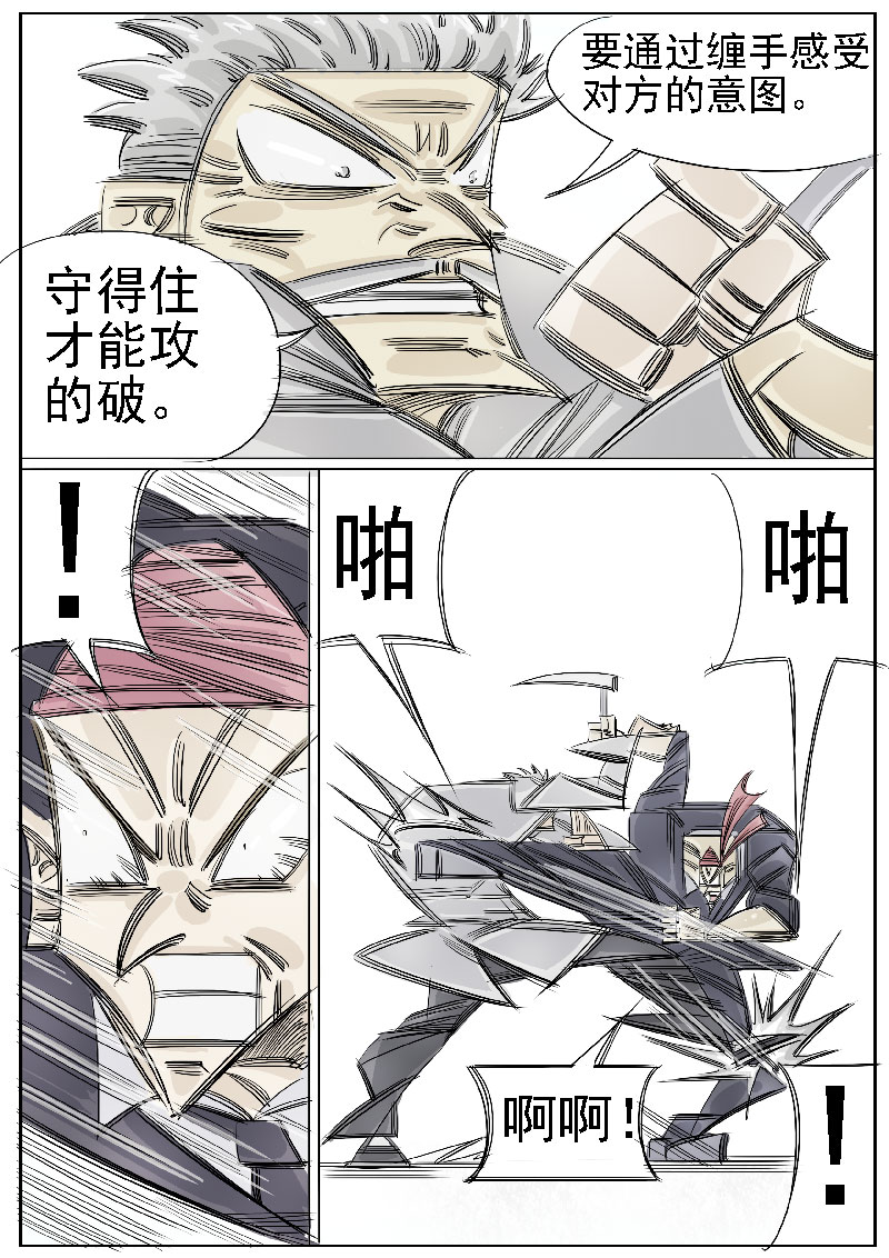 9.jpg