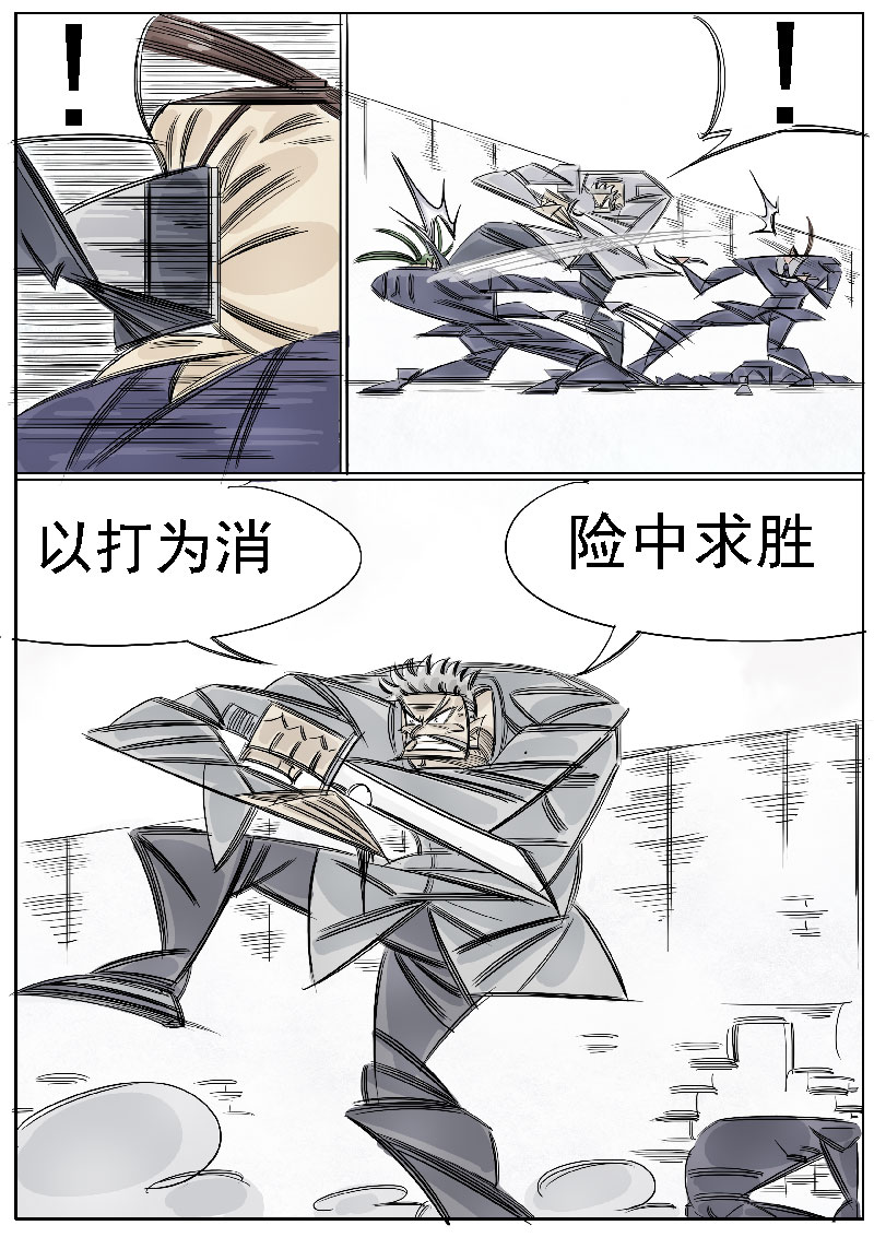 15.jpg