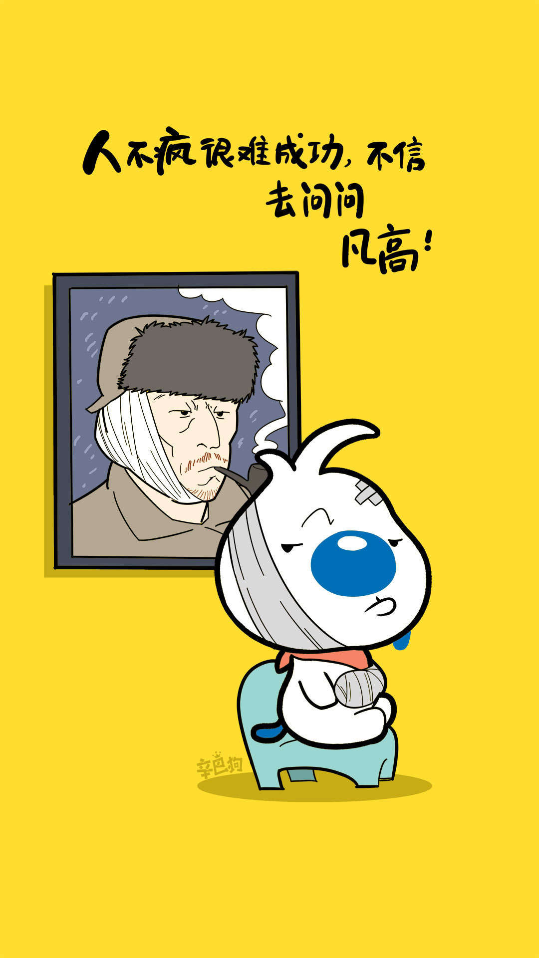 4