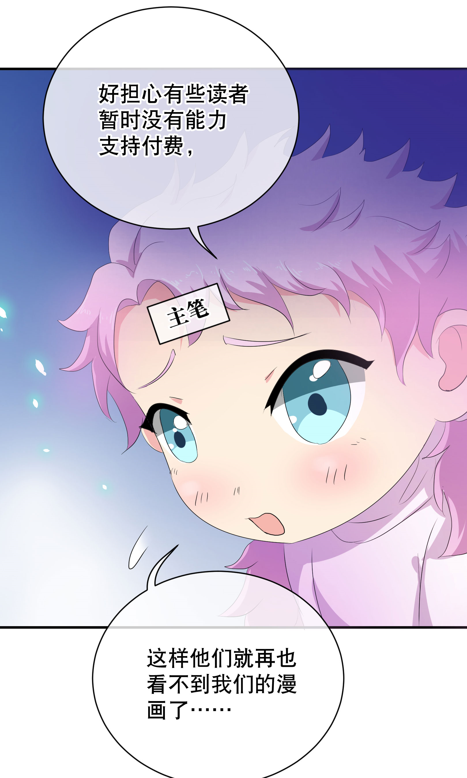 44
