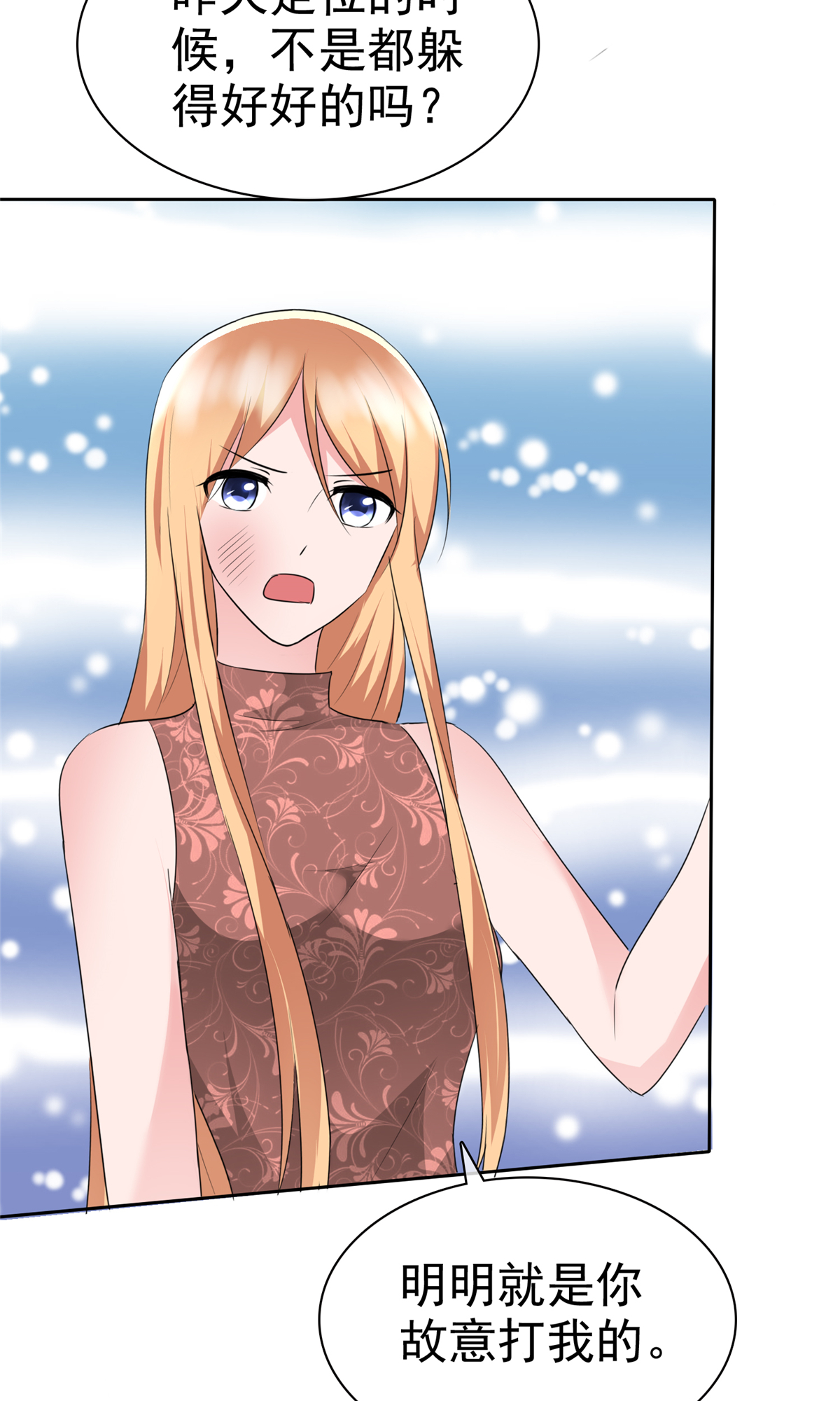 28