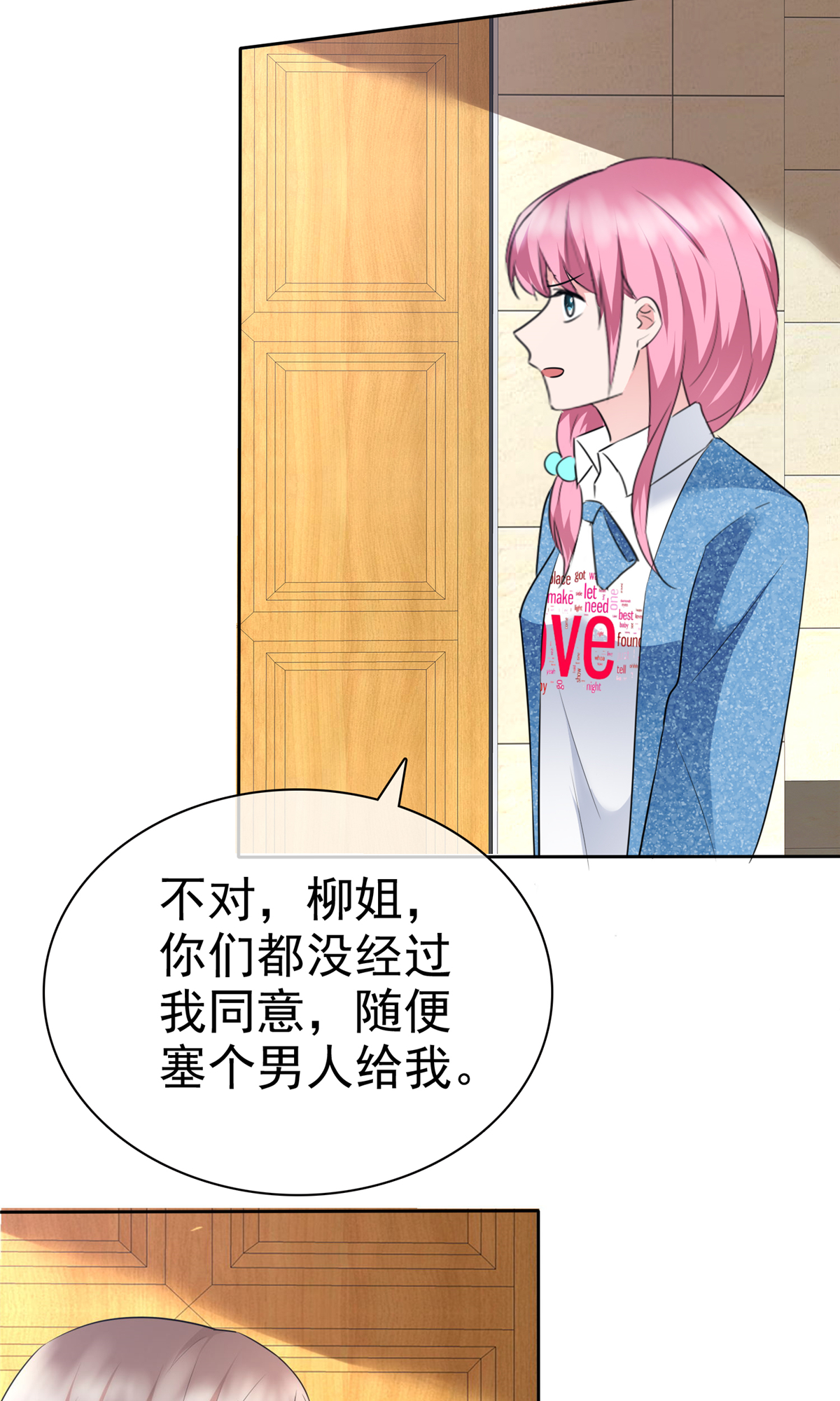 33