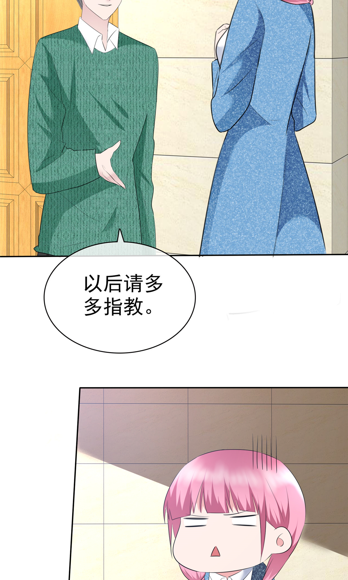 35
