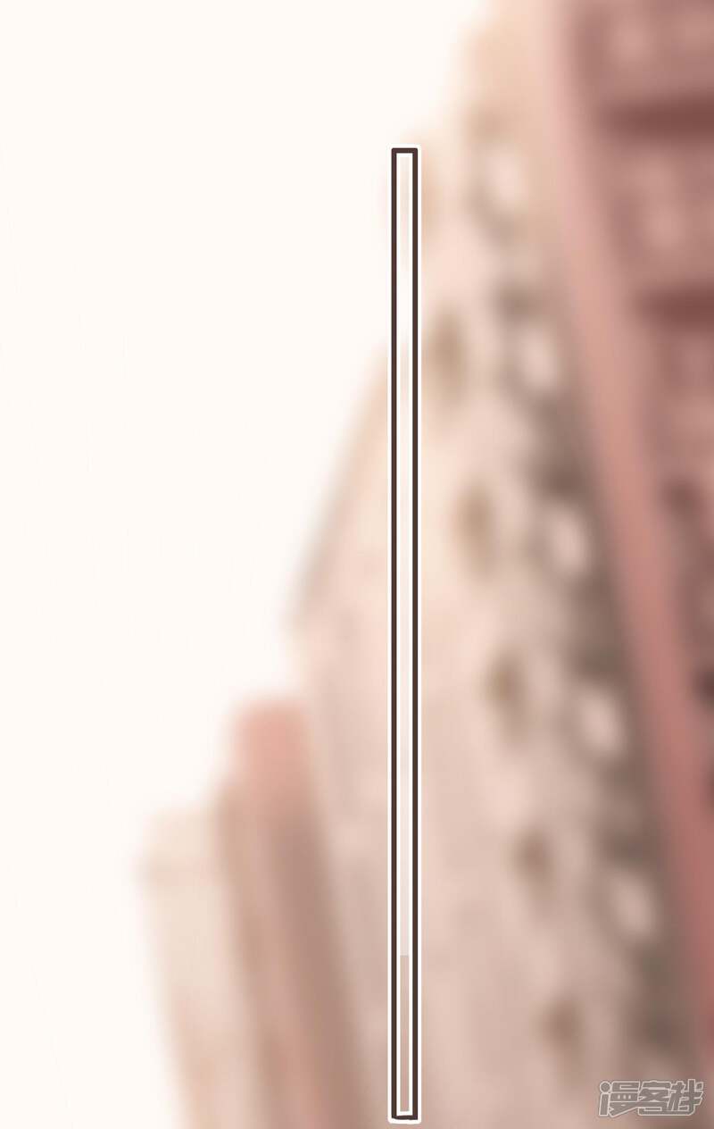 【星动甜妻夏小星】漫画-（第32话 疾驰！火线救援）章节漫画下拉式图片-10.jpg