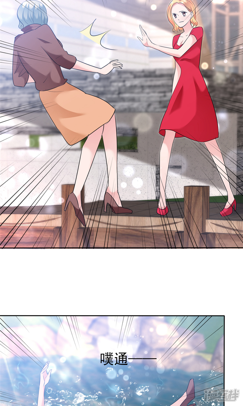 5dbfe5e603b2c-1200x2000.jpg!page-800