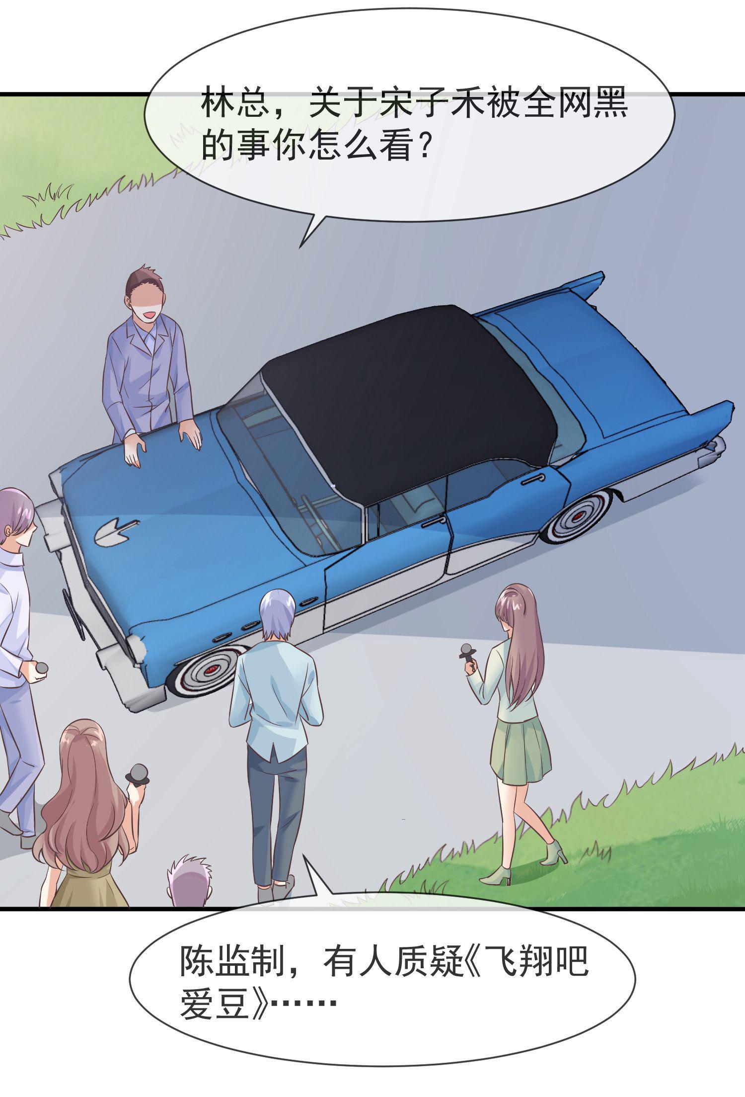 35