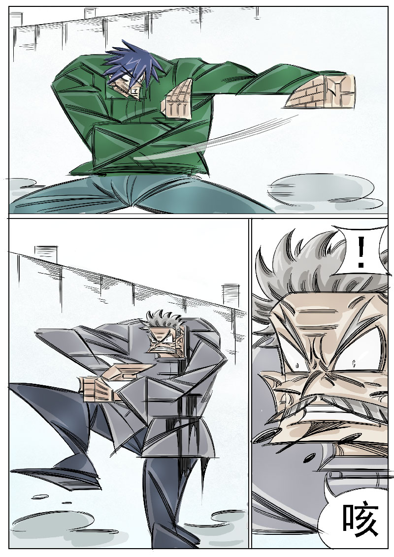 9.jpg
