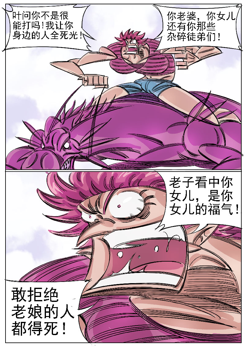 16.jpg