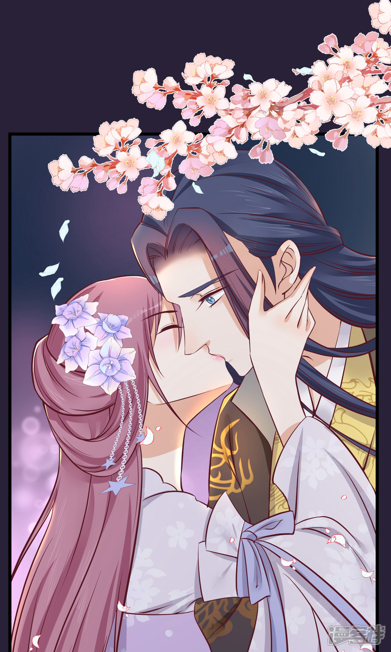 第73话 他是鬼谷弟子