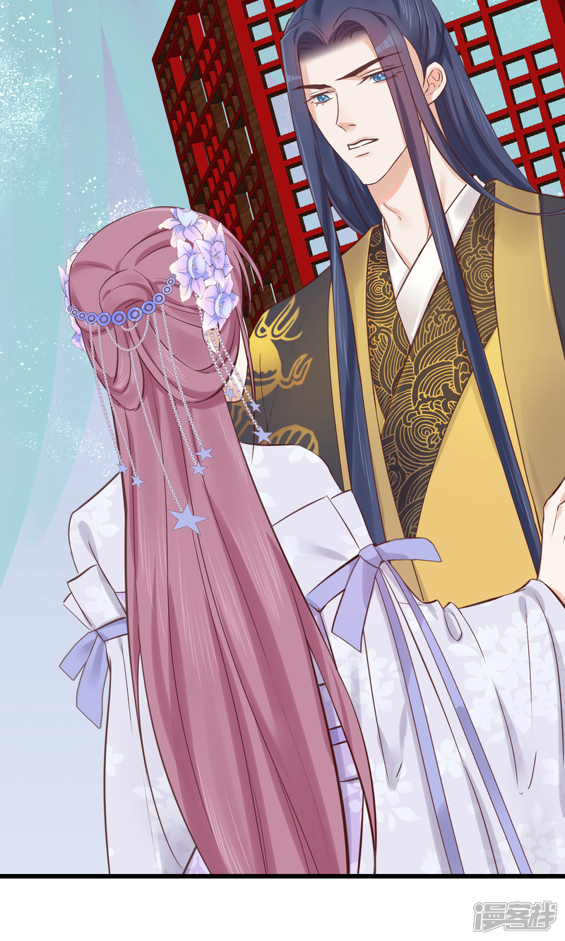 第80话 贤妃的秘密