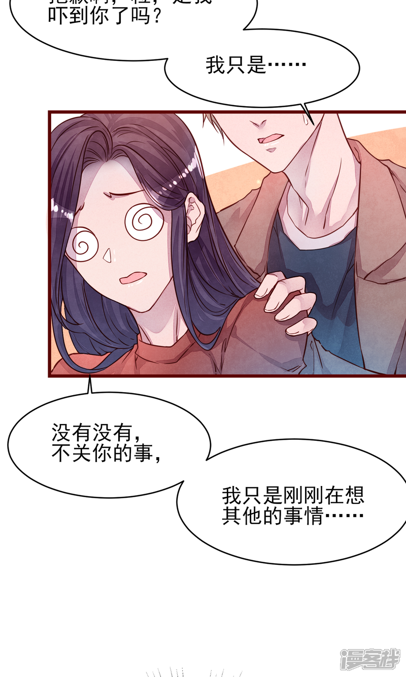 5dc3ca71bcb86-1500x2500.jpg!page-800