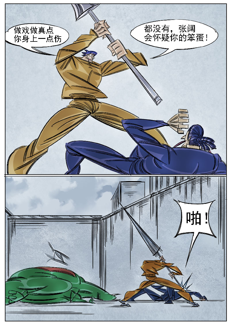 13.jpg