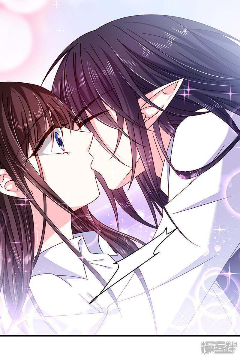 恶魔,别吻我漫画 第34话 女主已死(大雾! - 漫客栈