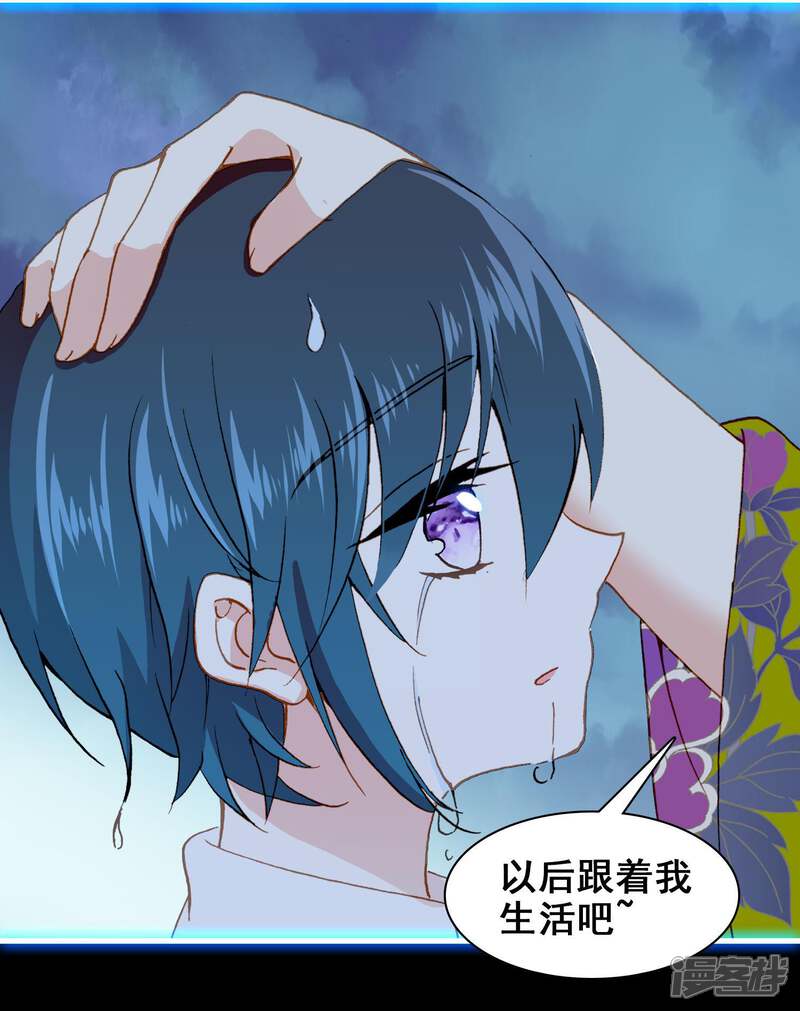 5dd5fb550e1a7-1500x1895.jpg!page-800