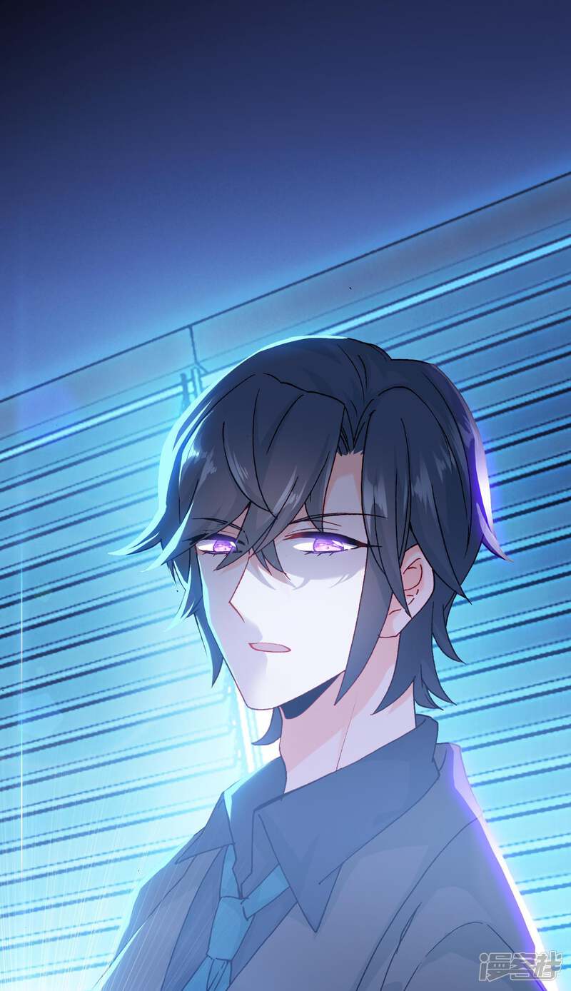 第10话 客户投诉