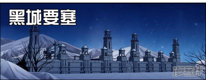 第3话一人独闯要塞-偷星九月天·异世界-二次元动漫（第17张）