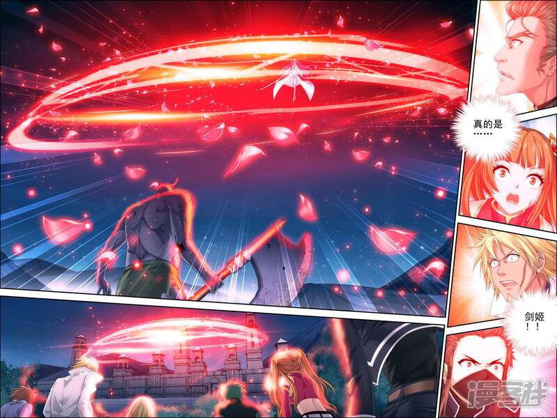 第3话一人独闯要塞-偷星九月天·异世界-二次元动漫（第24张）
