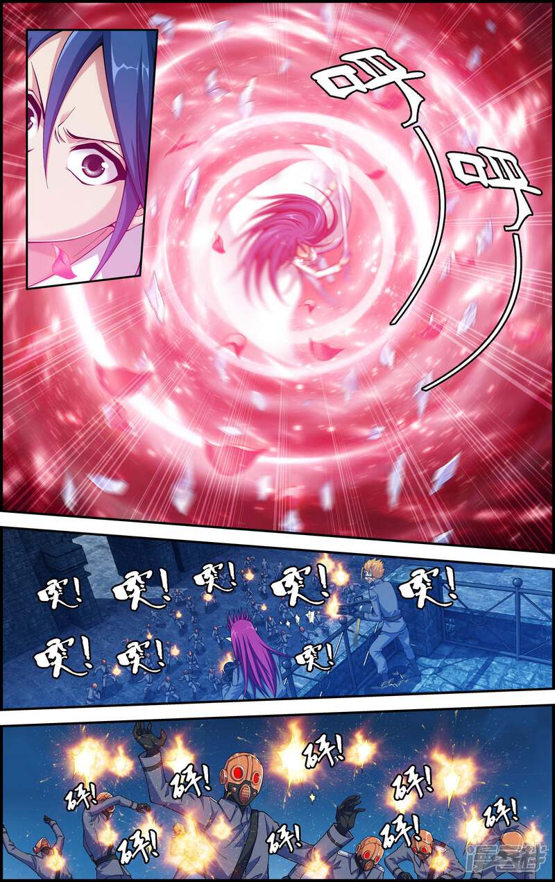 第3话一人独闯要塞-偷星九月天·异世界-二次元动漫（第28张）