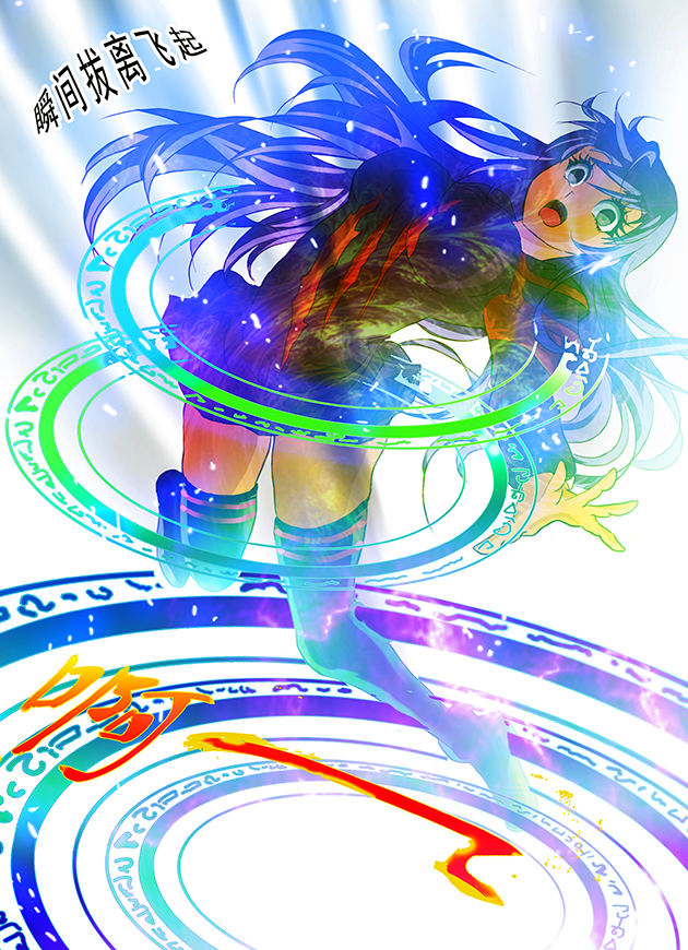 10