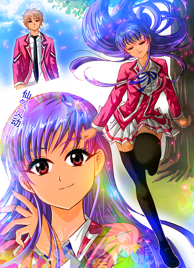 4