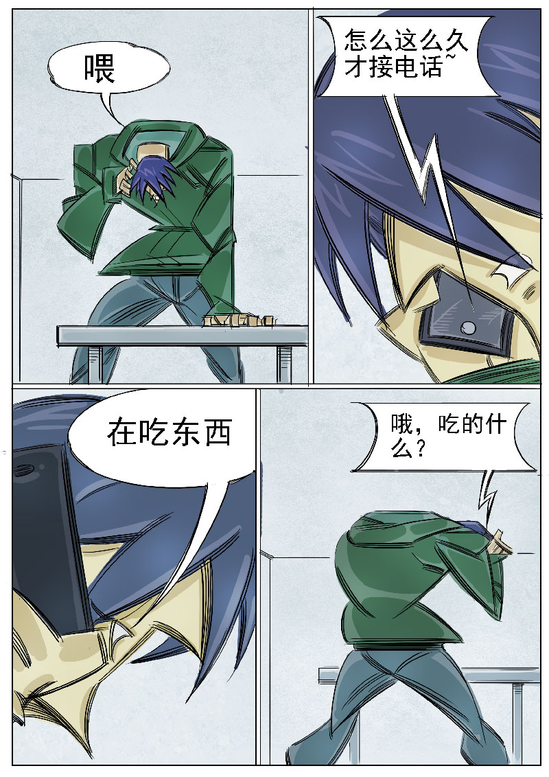 3.jpg