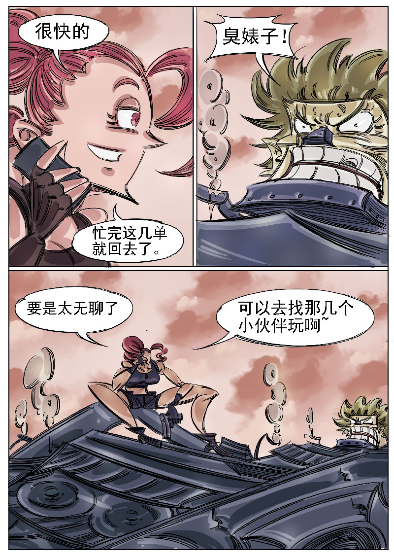 6.jpg