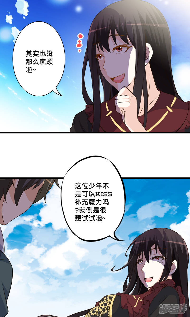 5ddcee651235f-1600x2665.jpg!page-800