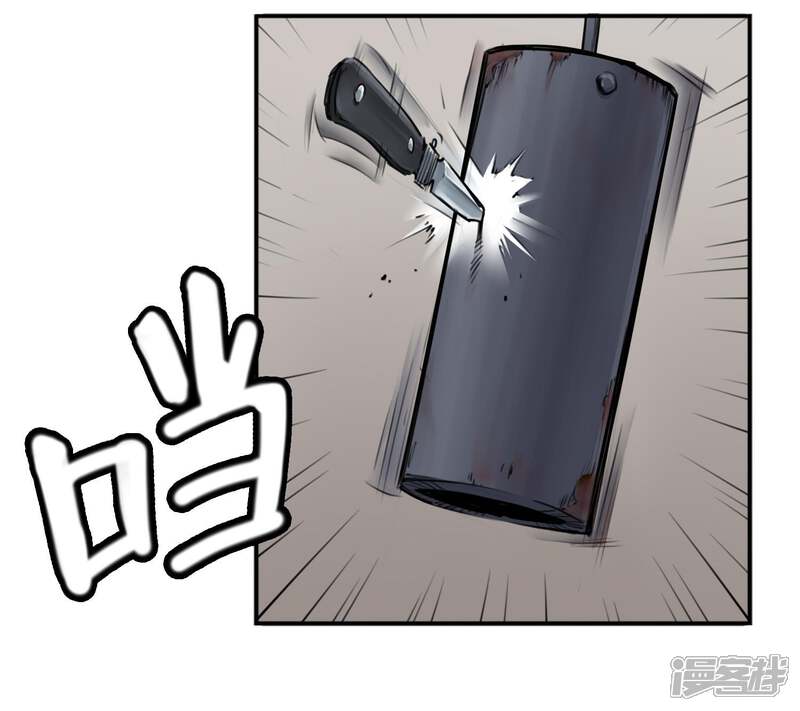 【半条命】漫画-（第15话 暴力王，周凯？！）章节漫画下拉式图片-35.jpg
