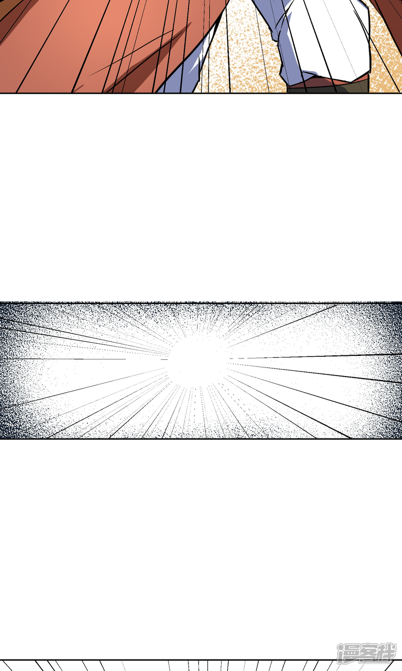 【陛下！热点蹭不蹭】漫画-（第10话 社会主义兄弟情）章节漫画下拉式图片-第7张图片