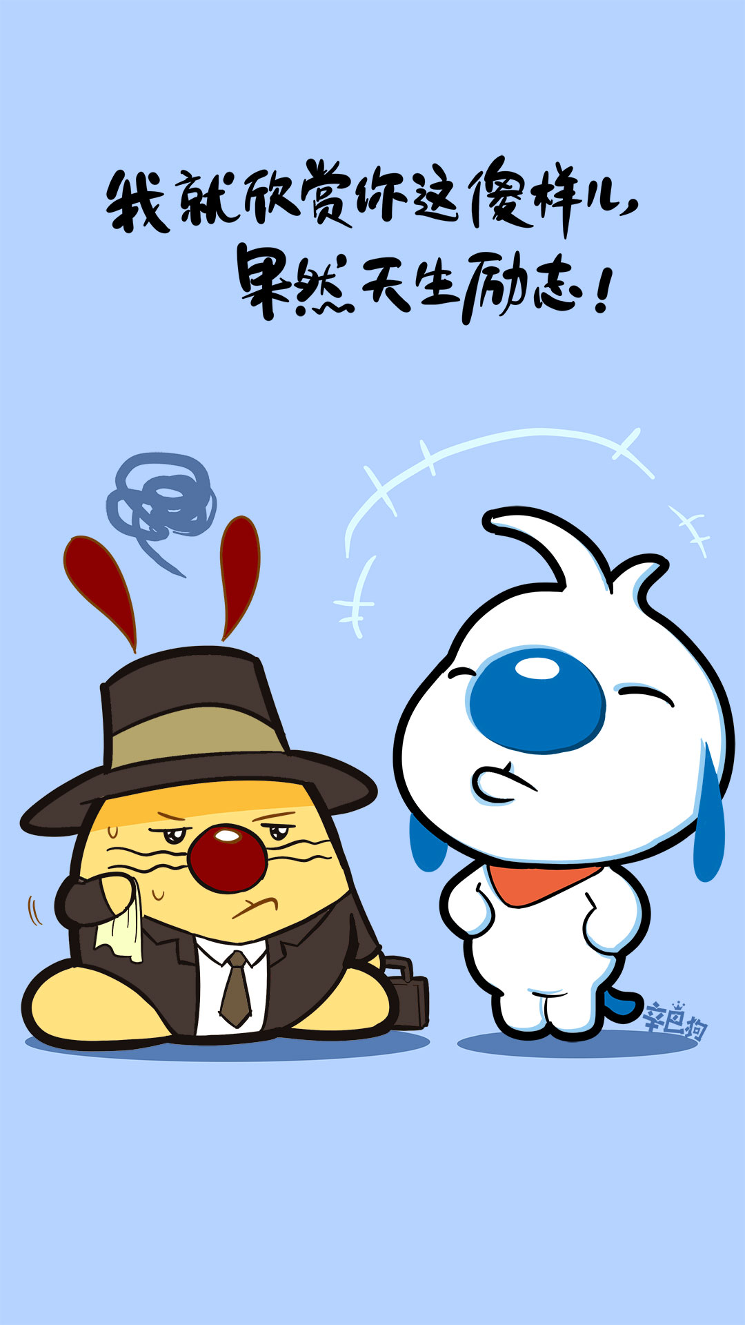 4