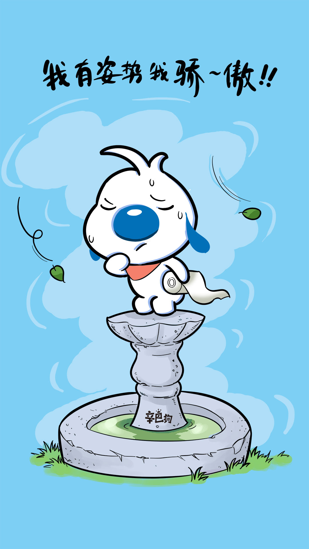 5