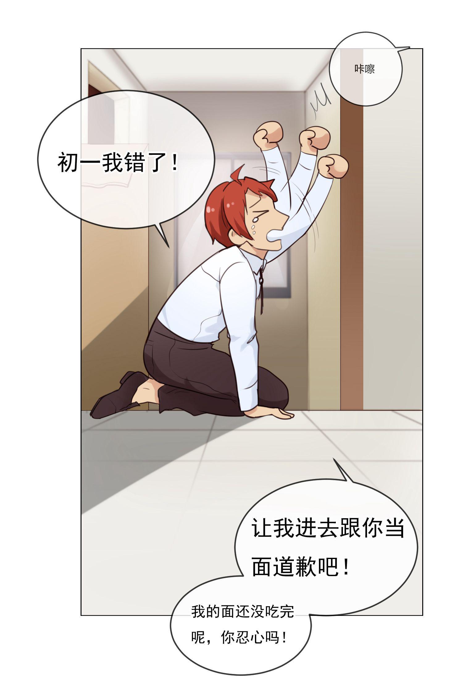 40