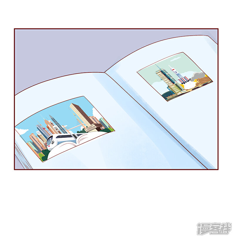 【霸道总裁爱上我】漫画-（第181话 脖子这里红红的）章节漫画下拉式图片-13.jpg