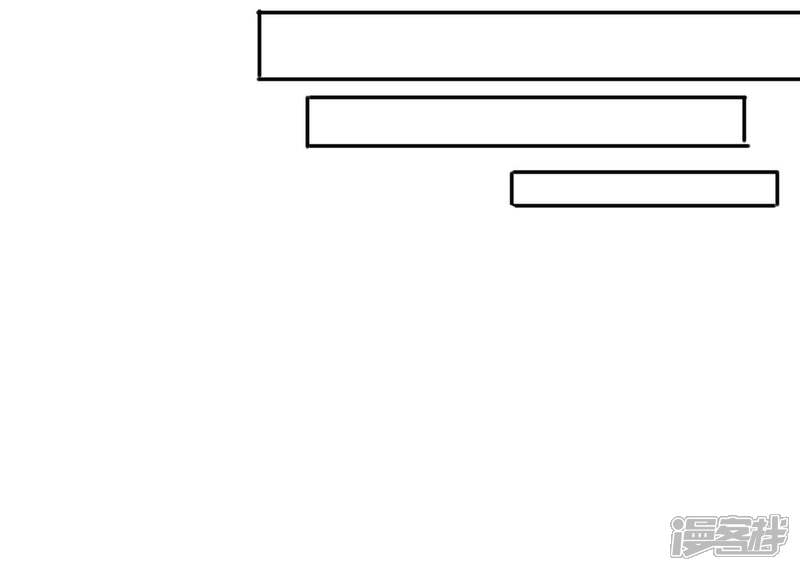 【孽徒请自重】漫画-（第3话 我的力量？突然？）章节漫画下拉式图片-第16张图片
