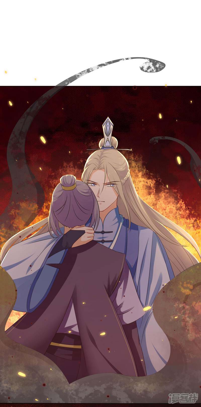 【孽徒请自重】漫画-（第9话2 只要是为了师傅）章节漫画下拉式图片-第2张图片