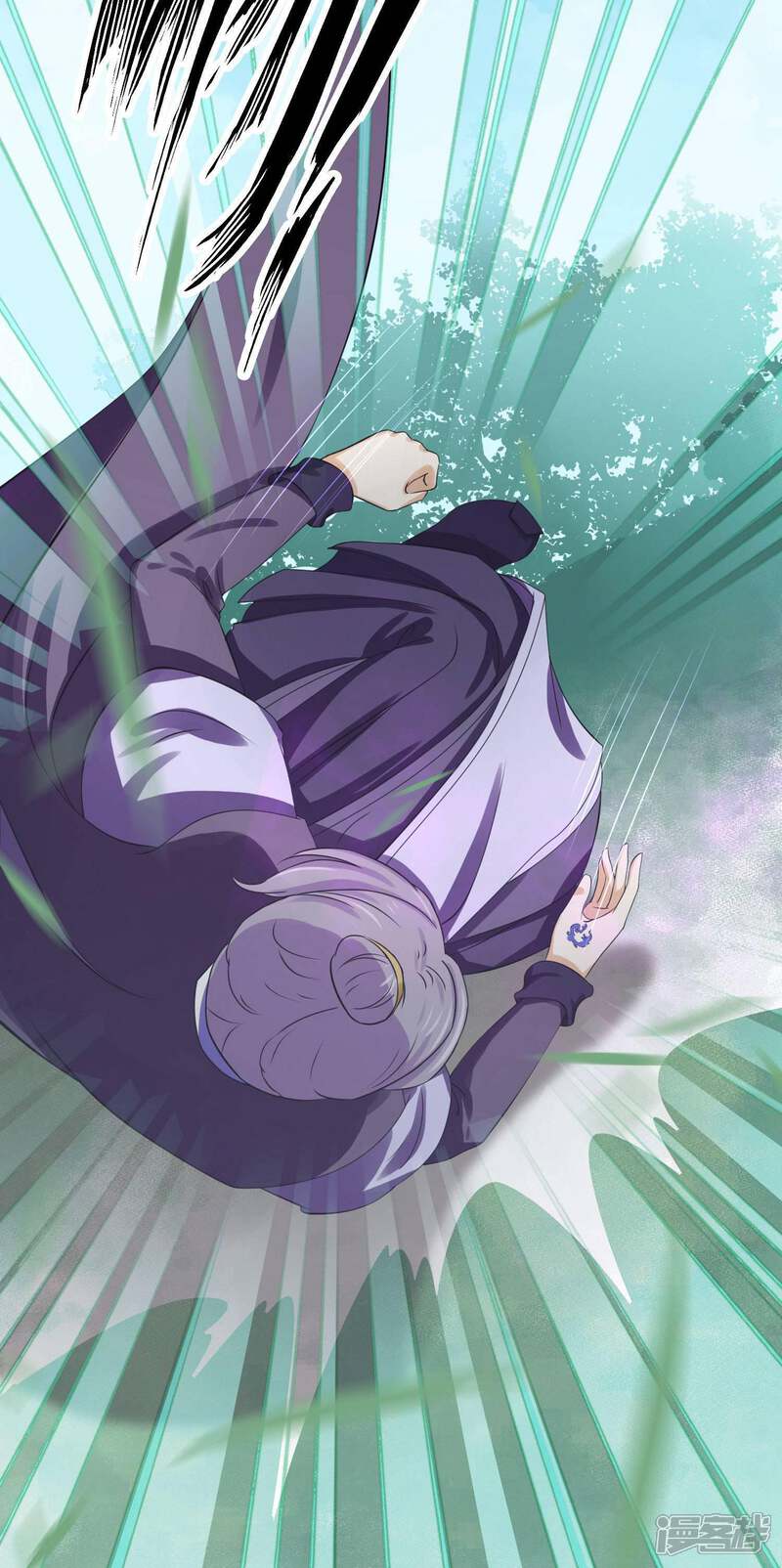 【孽徒请自重】漫画-（第11话2 孽障！交出师傅）章节漫画下拉式图片-第10张图片