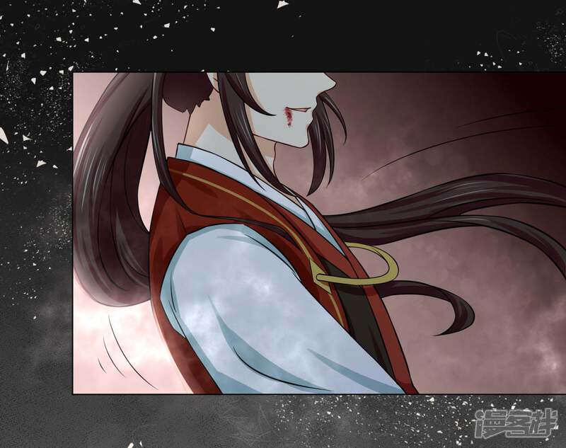 【孽徒请自重】漫画-（第15话1 是你出卖了我？）章节漫画下拉式图片-第14张图片