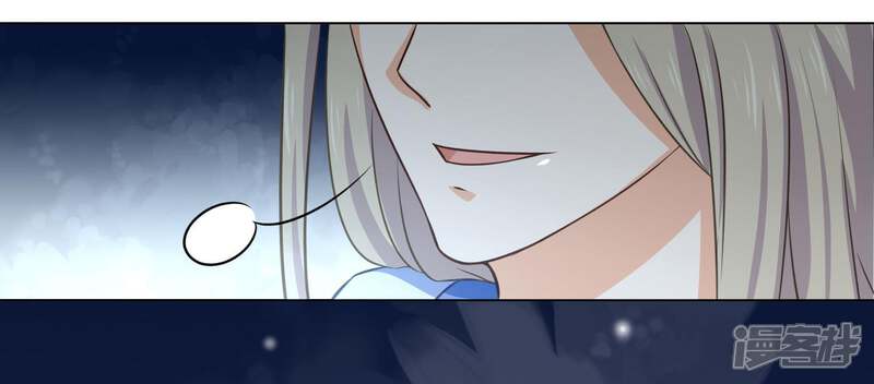 【孽徒请自重】漫画-（第19话1 师傅不会骗阿衡）章节漫画下拉式图片-8.jpg