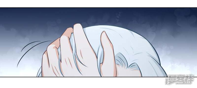 【孽徒请自重】漫画-（第19话1 师傅不会骗阿衡）章节漫画下拉式图片-第10张图片